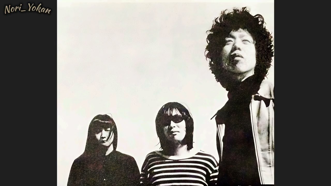 YURA YURA TEIKOKU - ゆらゆら帝国  / 