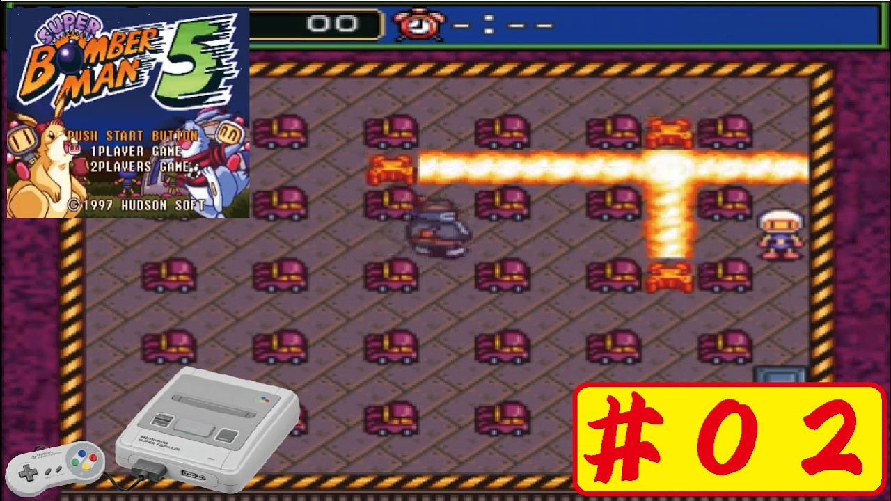 【SFC】#02 スーパーボンバーマン５をやってみた(ﾟ∀ﾟ) Super Bomber Man 5
