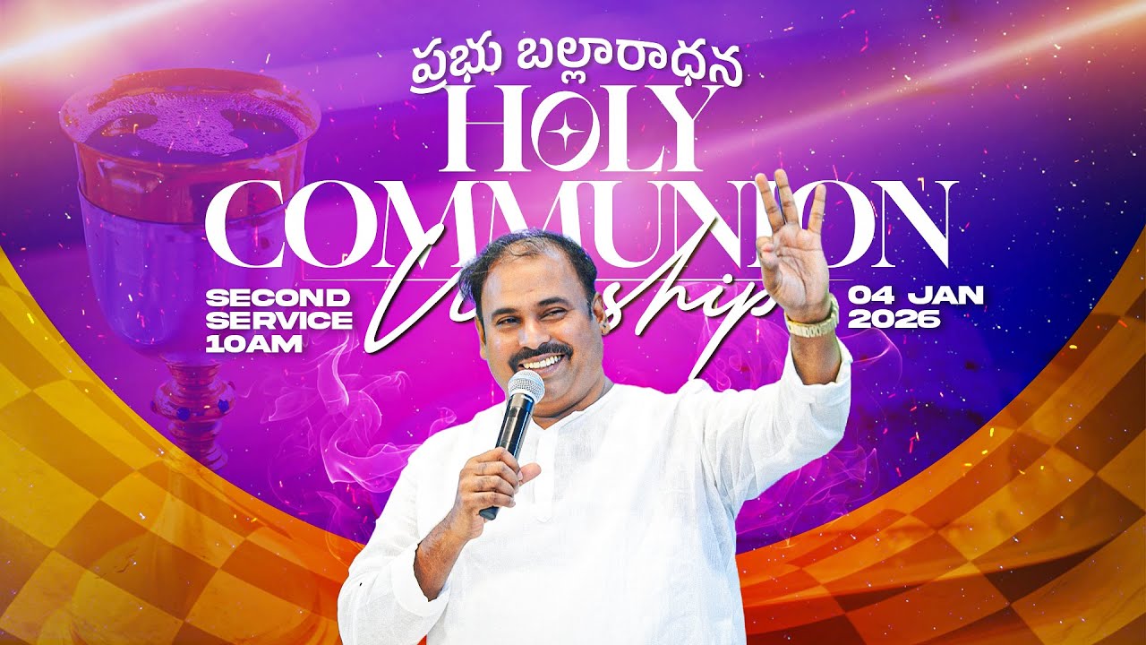 🛑04-01-2026 || HOLY COMMUNION 2ND SERVICE॥ Pas.ABRAHAM Hosanna Ministries || 