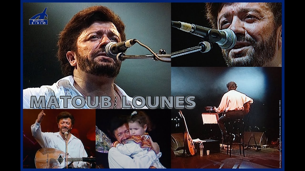 Matoub Lounes Zenith 1995 HD  A Yemma Yemma