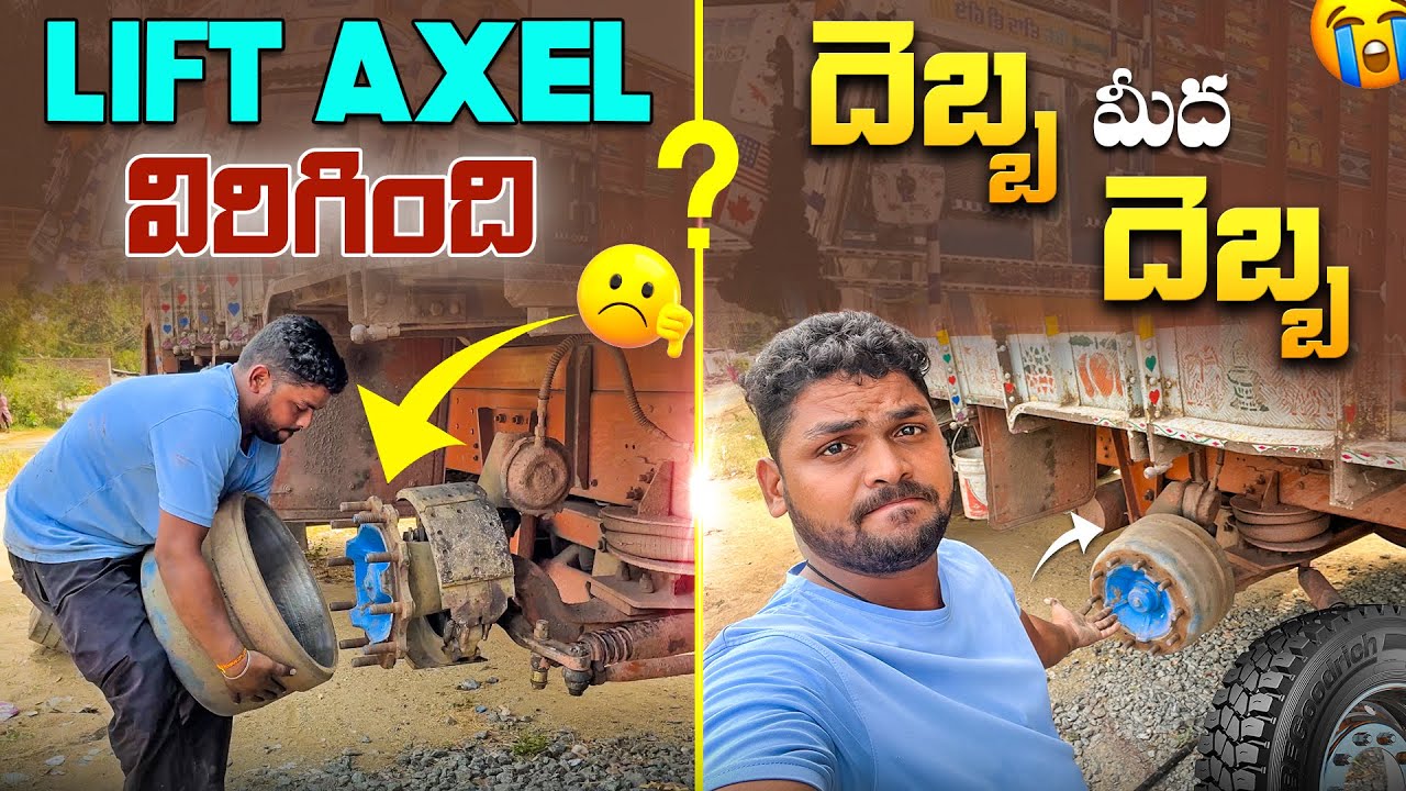 How to repair broken Lift Axel || TATA 3118 12 tyre Truck @TeluguTruckVlogsHarish