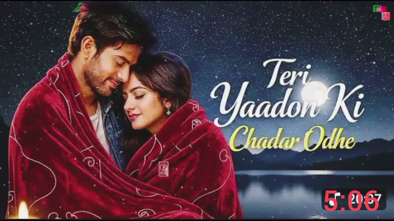 तेरी_यादों_की_चादर_ओढ़ #music 