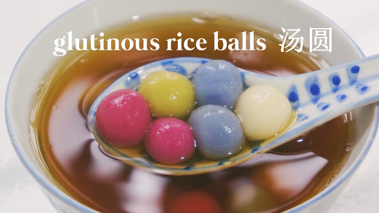 glutinous rice balls with natural food colouring (tang yuan) 汤圆 | berbakes