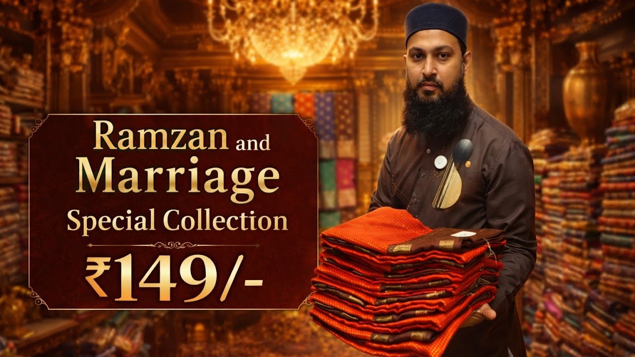 Madina Wholesale sarees|Marriage and Ramzan offer collection ₹189/- NO GST Madiha Textiles.