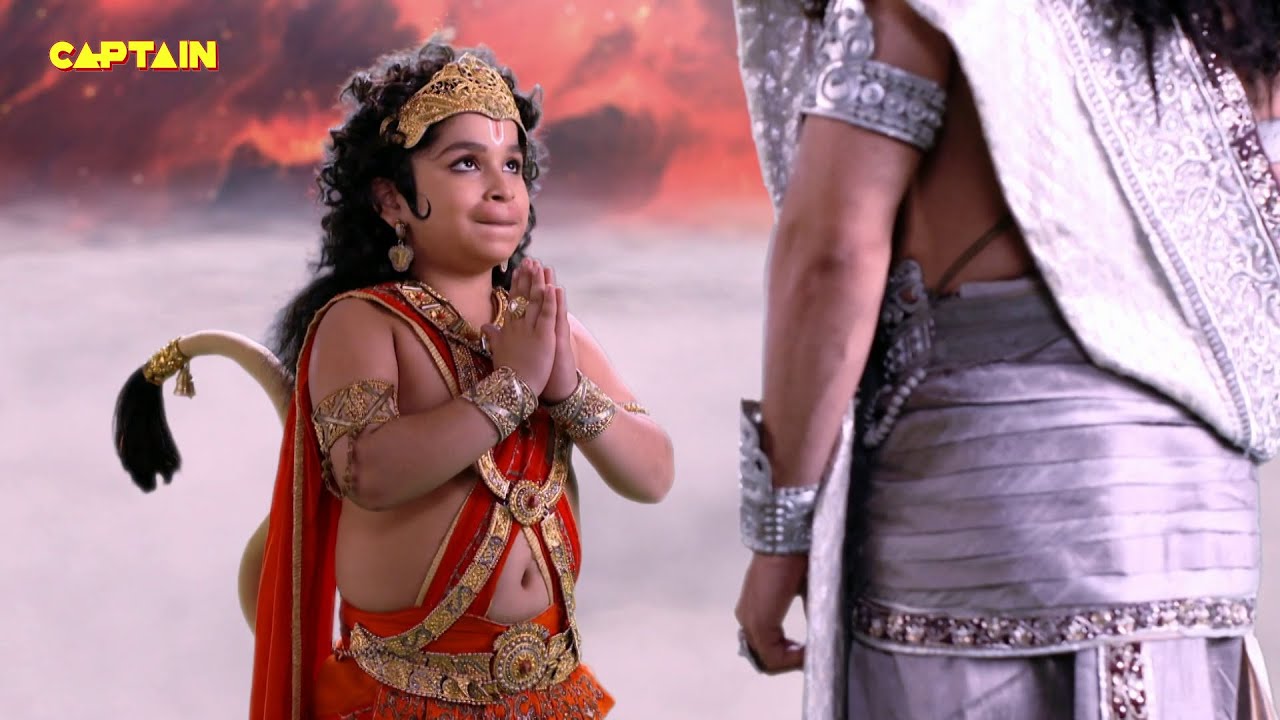 बाल हनुमान ने कैसे किया देव इंद्र के क्रोध को शांत || महाबली हनुमान भाग.157