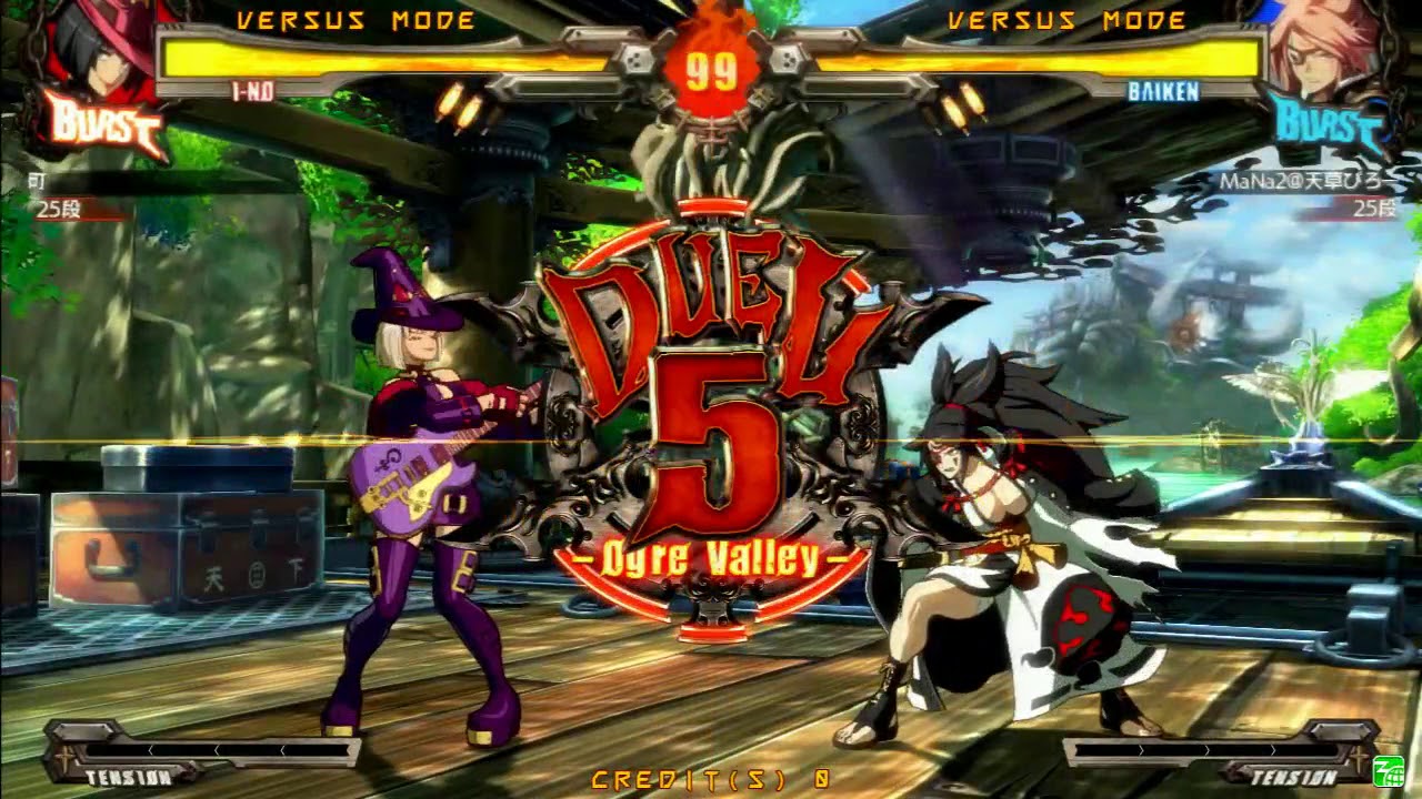 高田馬場ミカドGGXrd Rev2 Ver.2.10 7/5 ミカド梅喧スペシャル(BA) Mikado Baiken Special Mikado Mix Volume 46