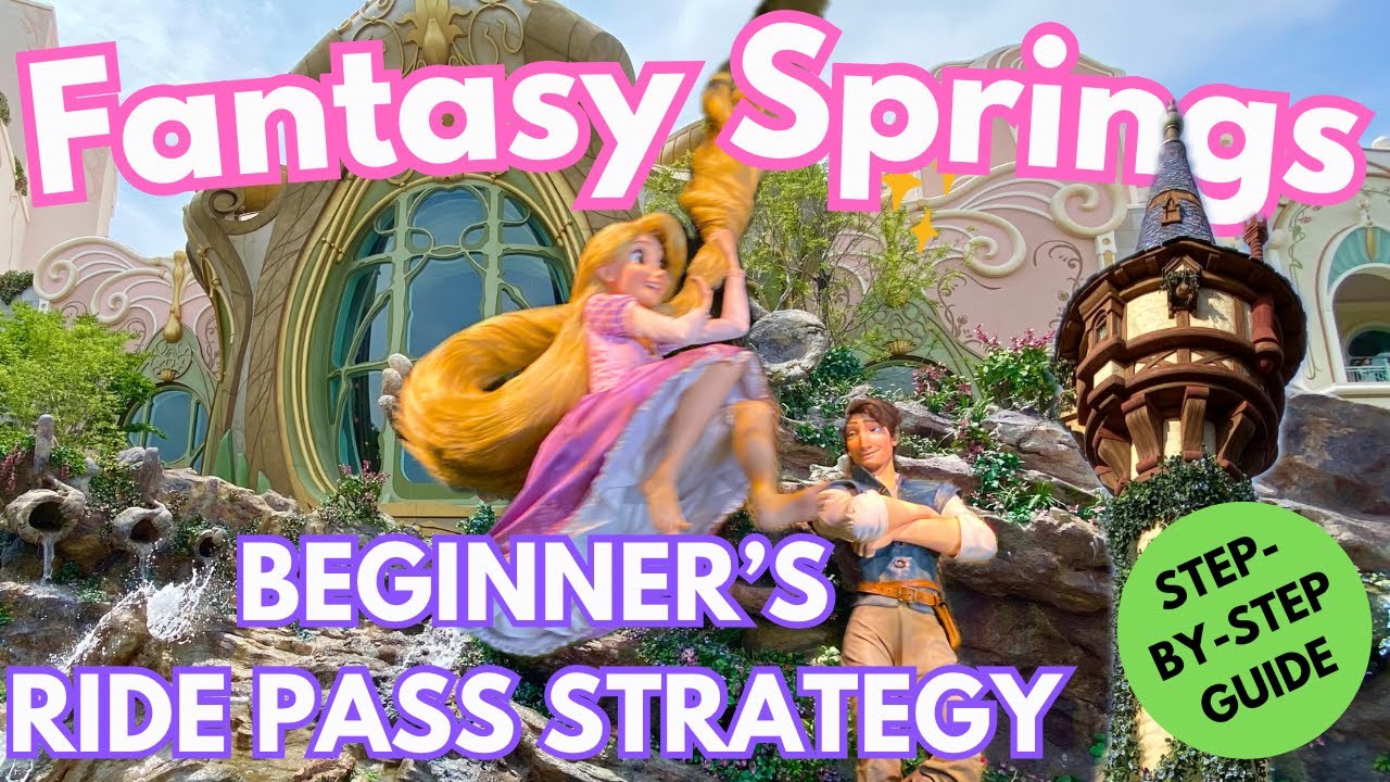 Fantasy Springs ride pass strategy - what order, which rides & how! Tokyo Disney Sea.