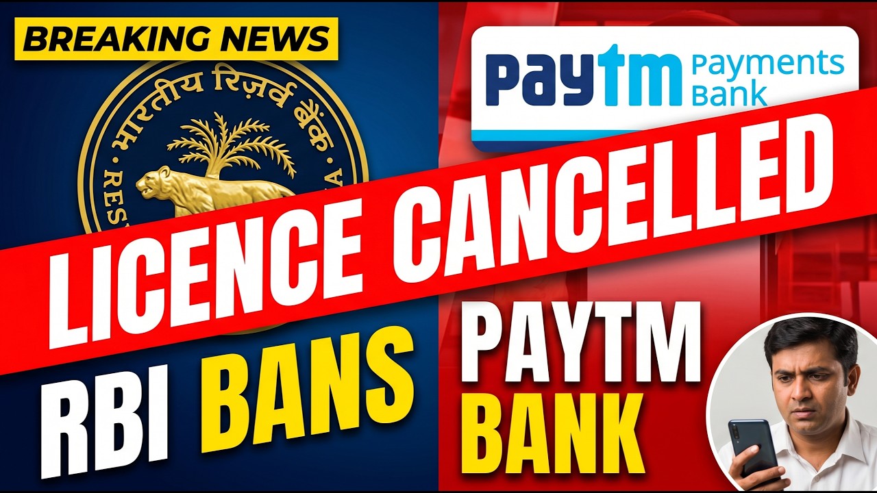 Paytm Bank License Cancelled The Full Case Study - CardWiseHQ Analysis.