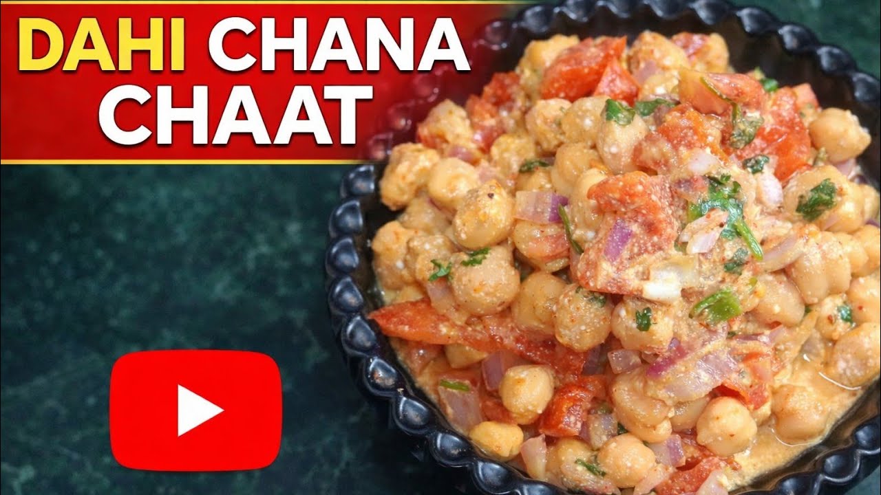 Dahi chana chaat recipe ! Ramzan special recipe # delhizaika 👍❤️