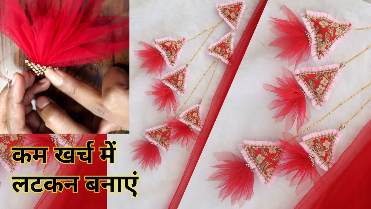 Make tassel at lowest cost | triangle shape latkan making | hindi tutorial.