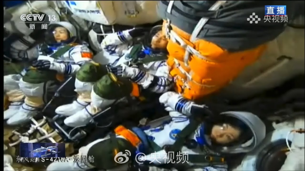 Heading to China Space Station! WATCH Shenzhou-23 crew's lift-off in 120 secs 