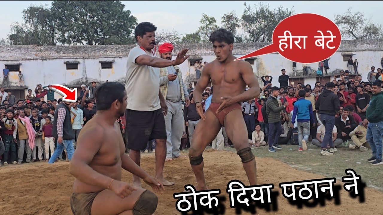 नाच नाच के मारा बाबर पठान ने /babar Pathan ki new kushti 