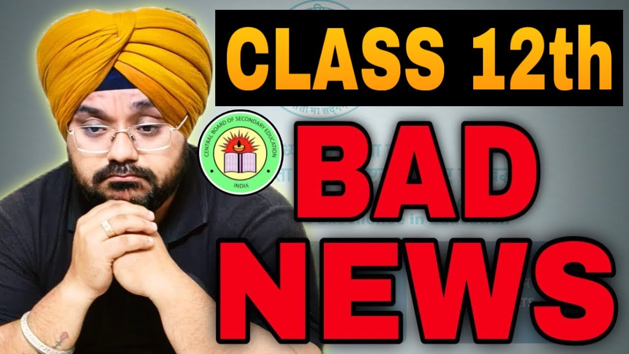 BAD NEWS🤬for Class 12 from CBSE 2026-27🔥| CBSE Latest Update ✅ | Class 12th 2026 Boards😳
