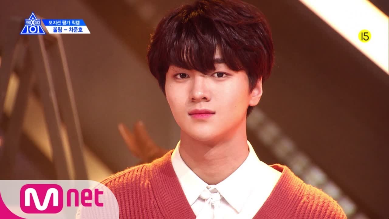 PRODUCE X 101 [단독/직캠] 일대일아이컨택ㅣ차준호 - 폴킴 ♬너를 만나 @보컬_포지션 평가 190607 EP.6