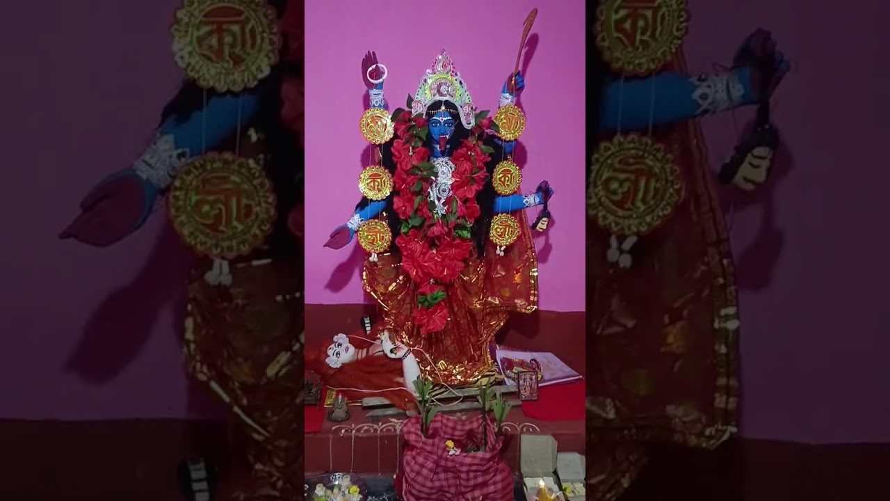 এবারে আমাদের বাড়ির কালী পুজো কেমন কাটলো সেটাই তোমাদের সামনে তুলে ধরলাম 🙏#minivlog #viralvideo