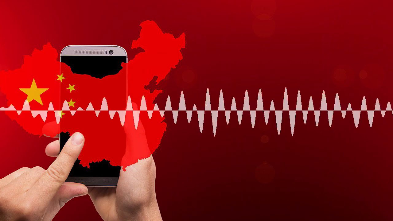 Le cyberespionnage economique chinois