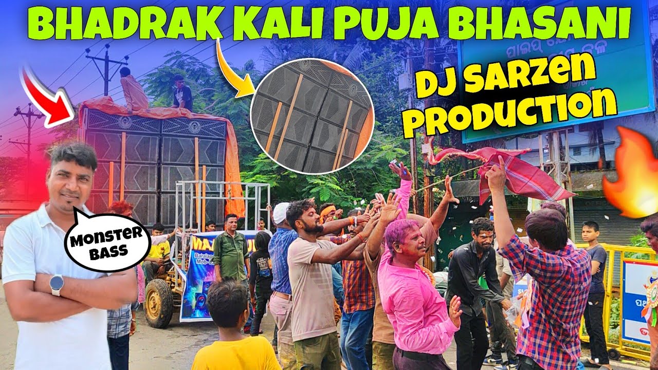 Bhadrak Kali Puja Bhasani 2025 🔥|| Dj Sarzen Cabinet (Maa Sound) Road Show 💥|| Bapun Tecnic 