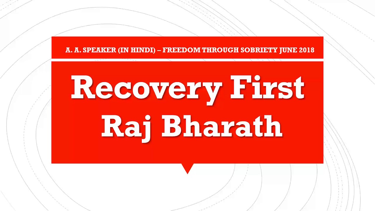 Raj Bharath on 