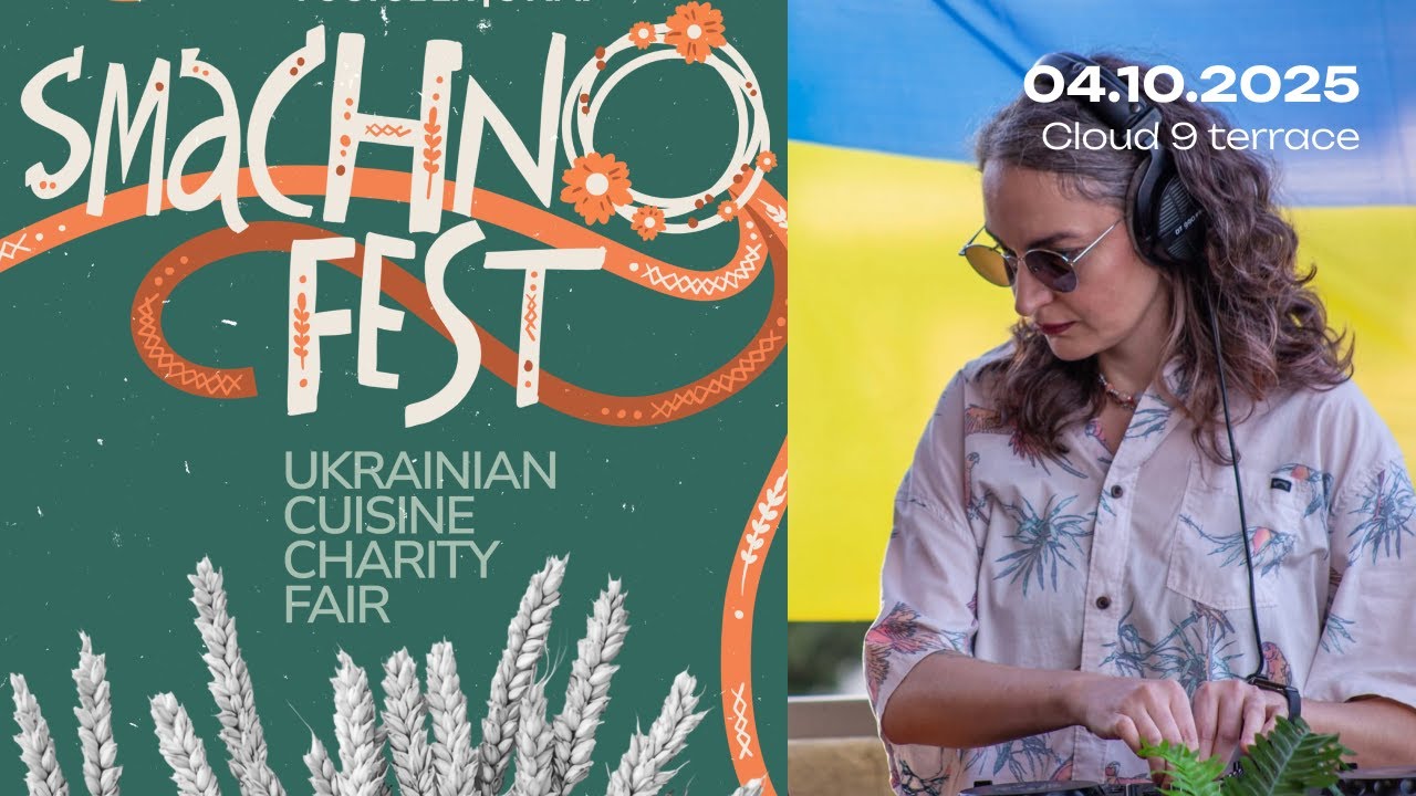 Set 5 | Smachno Fest charity event | Ukrainian artists only! | 04.10.2025 @ Cloud 9 terrace, Tbilisi