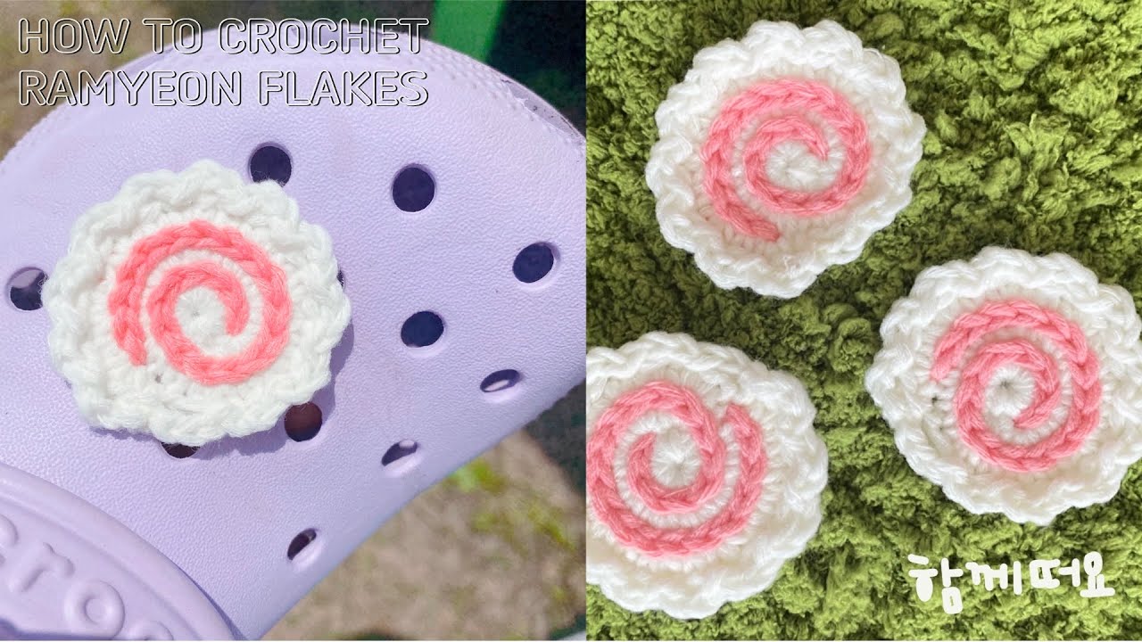 [eng] 라면 속 어묵 플레이크 함께 떠요🧶 | How to crochet ramyeon flakes | 나루토마키 키링 | 어묵 그립톡 | 코바늘레시피
