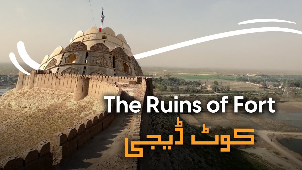 The Ruins of Fort Kot Diji | Walking Vibes
