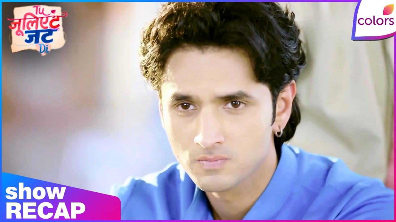 Tuu Juliet Jatt Di  | Ep. 104 | Nawab Cannot Watch Heer With Arjun | Recap | Colors TV
