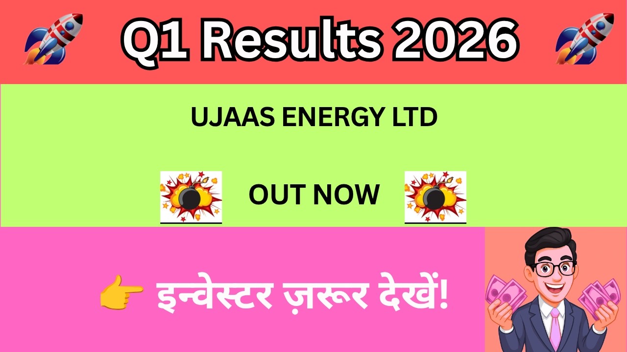 Ujaas Energy Q1 Results 2026 🔼 Profit Jumped?🔴Big Update for Investors🔴Ujaas Energy Share News Today
