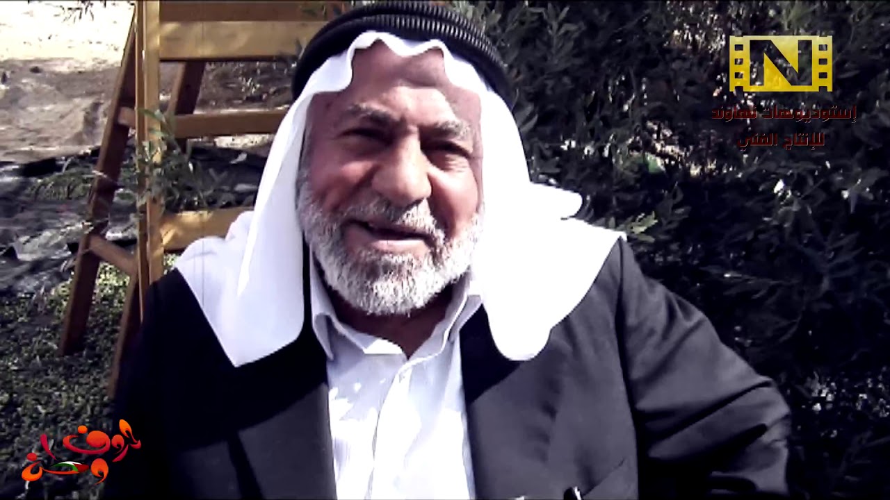 حروف وطن الموسم الثاني -  الحلقة ( 17 ) خاراس