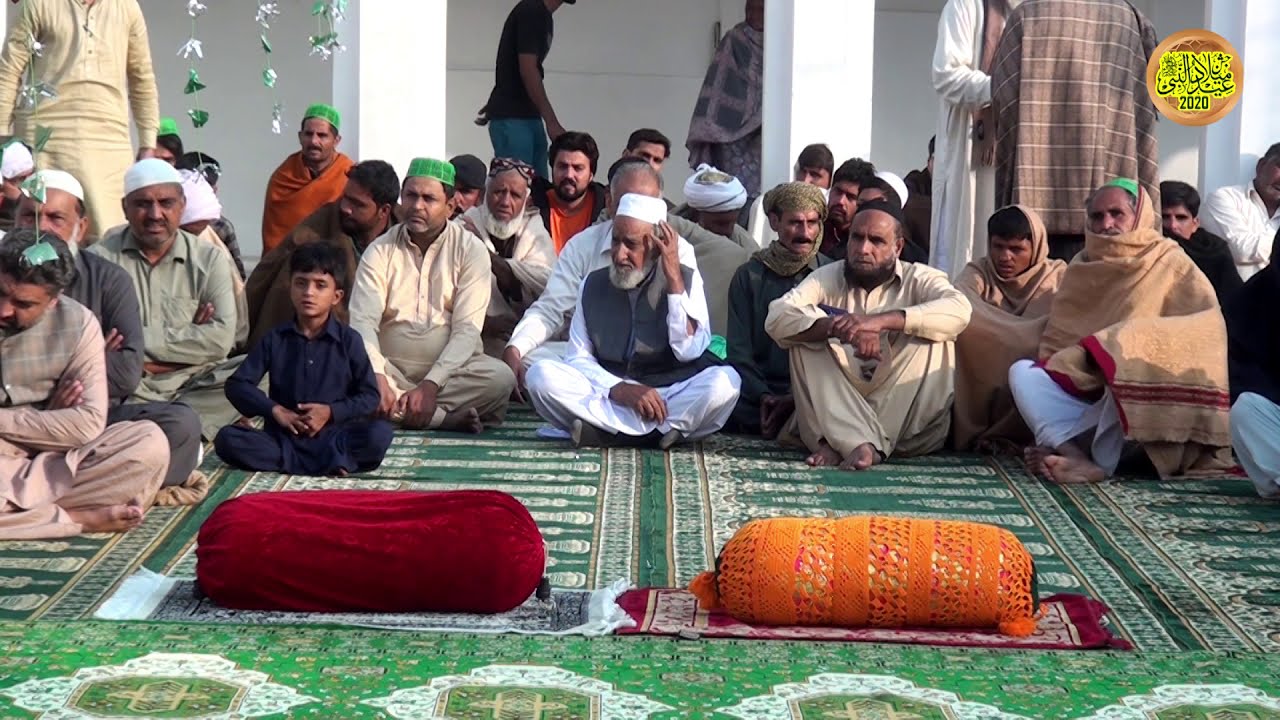 Jashne Eid Milad Un Nabi (SAW) Astana Alia Jinder Sharif Oct 2020