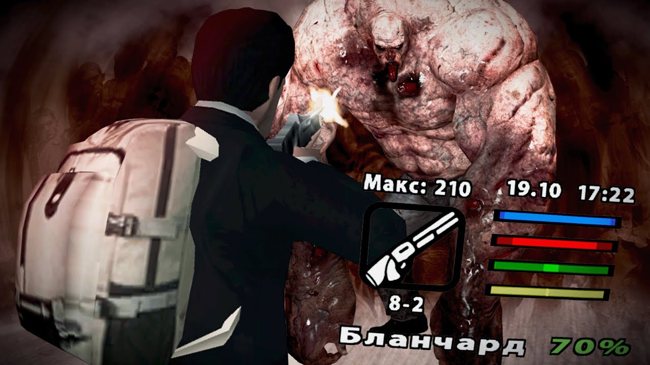Тебе не сбежать в Zombie Andreas