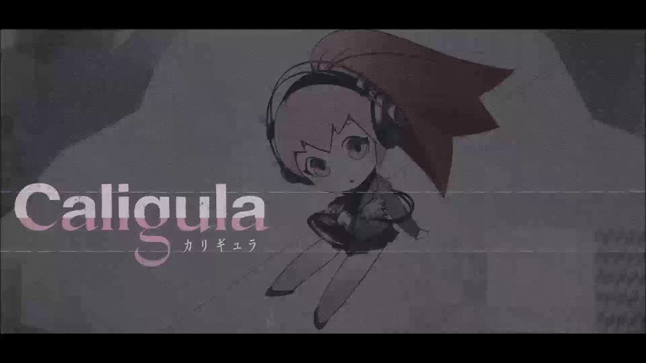 Caligula OST 08 Cosmo Dancer / コスモダンサー -Anime Re:Arrange Ver.-