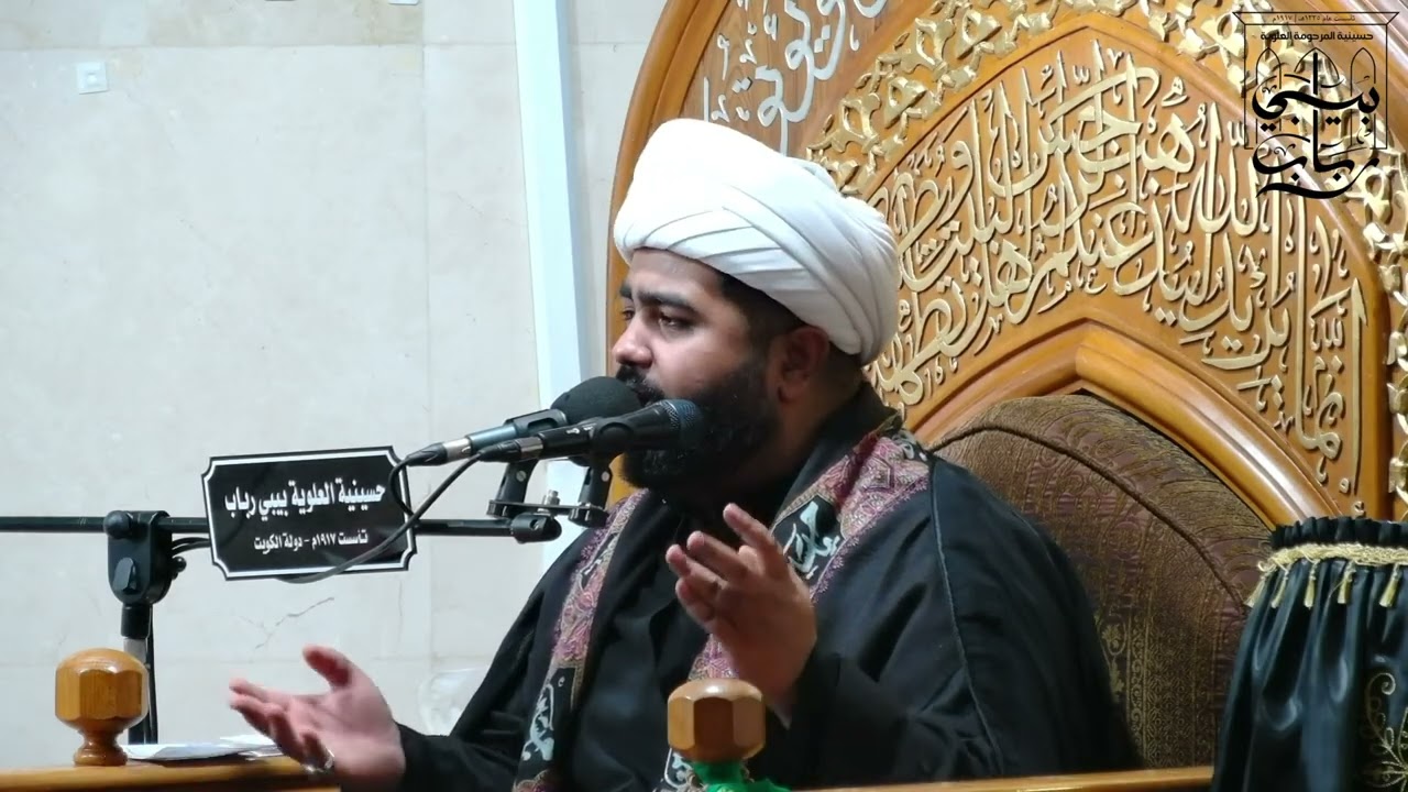 فزت ورب الكعبة - وداع علي بن ابي طالب عليهم السلام | سماحة الشيخ مهدي الفرحاني