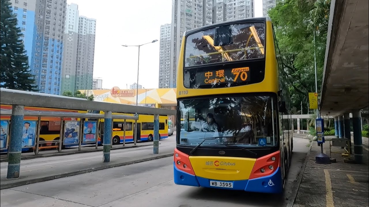 【寶刀未老】CTB 70 往 中環(交易廣場) To Central(Exchange Square)