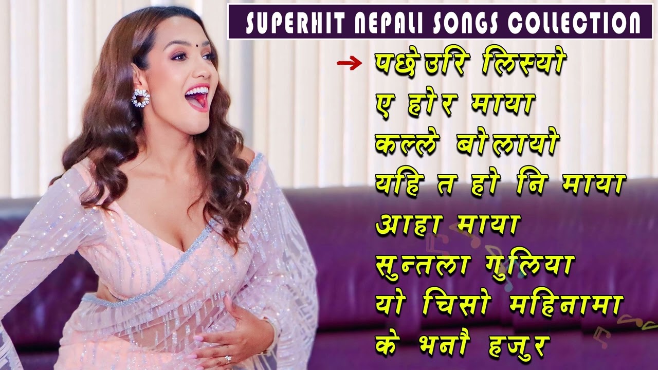 💘 Love Songs 💘  Non-Stop Top 20 Nepali Songs Audio Jukebox  Nepali Songs | Evergreen Travailing Song