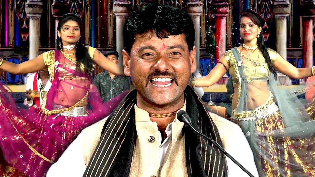 पनिया भरन को जे धनिया निकली हल्को सो घूँघट डाले | मायके पोचा दो राजा बुंदेली गीत नृत्य | मुकेश यादव
