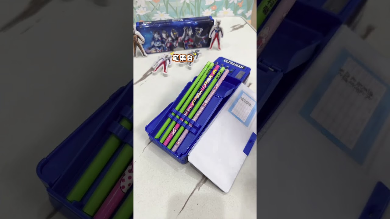 Owning such a cool Ultraman multi-functional pencil case will increase children’s interest in le