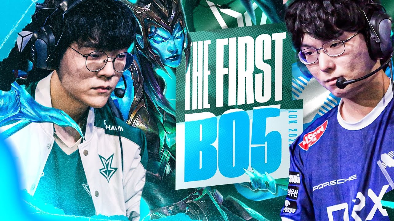 THE FIRST LCK BO5 IN JANUARY - BRO VS DRX LCK CUP 2026