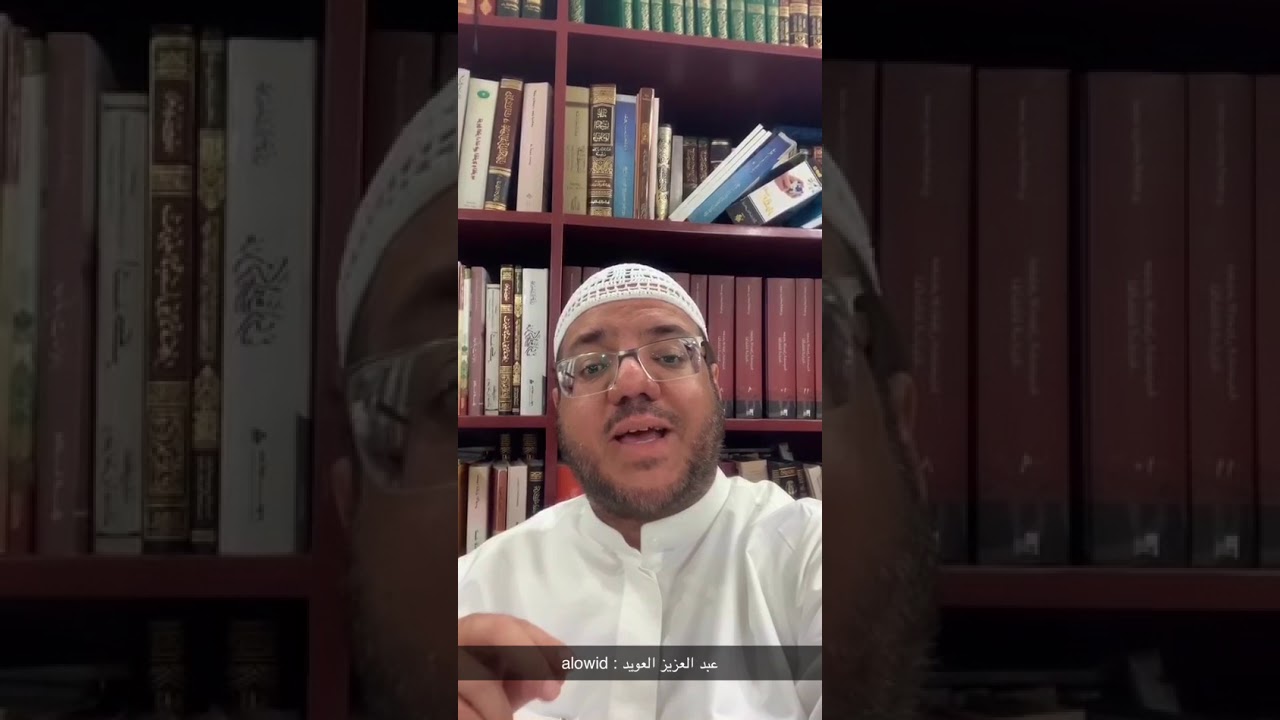عرب خارج جزيرة العرب 