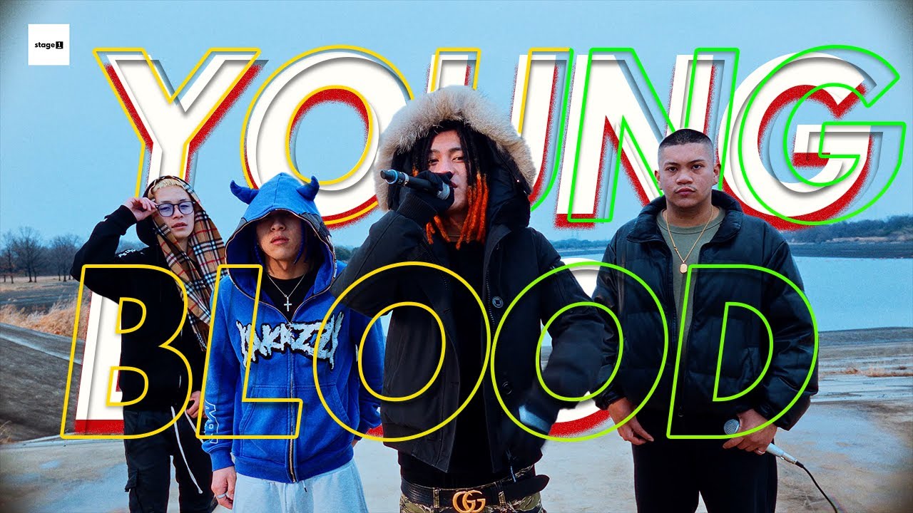 YOUNG BLOOD + ZADDY, KANE DOLLARS, LALA  || NISHI URAWA CIPHER || A STAGE1 PERFORMANCE