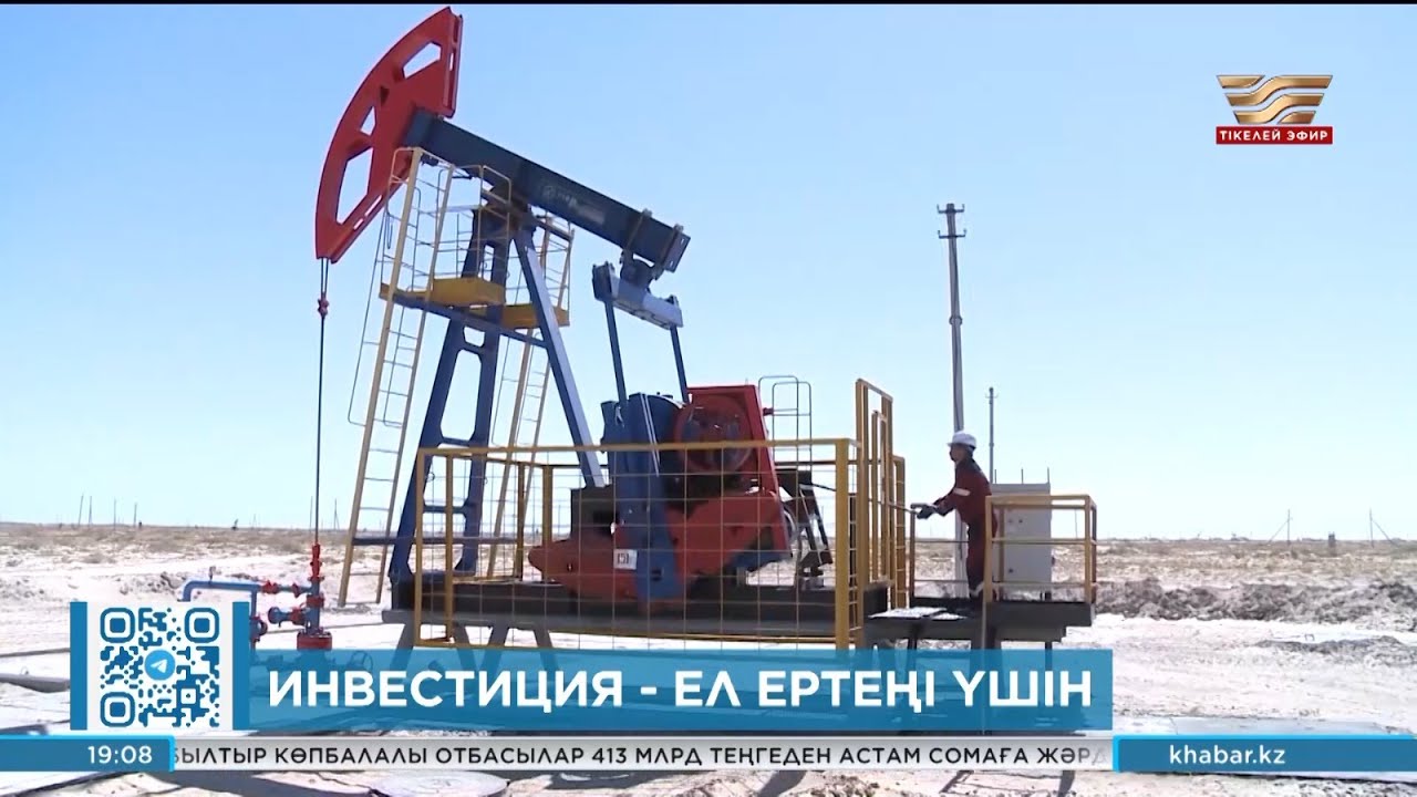 Президент «Қазақстан-Италия» инвестициялық дөңгелек үстелінде сөз сөйледі