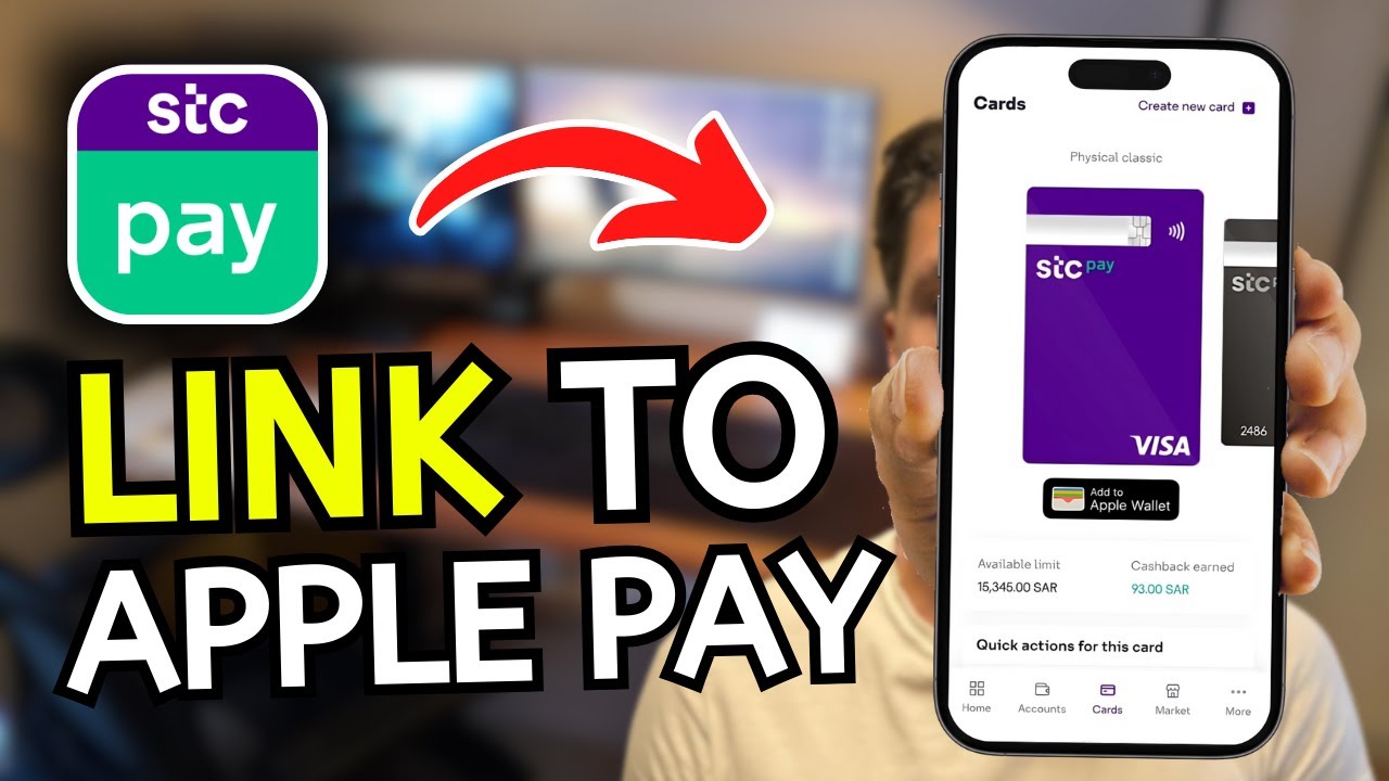 Как добавить STC PAY в Apple Wallet &mdash; связать STCPAY с Apple Pay
