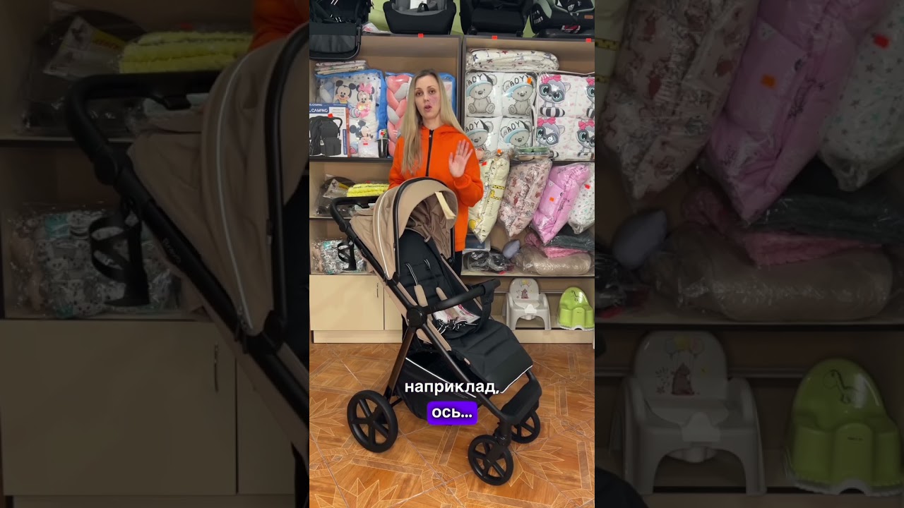 Carrello Bravo Plus 2024