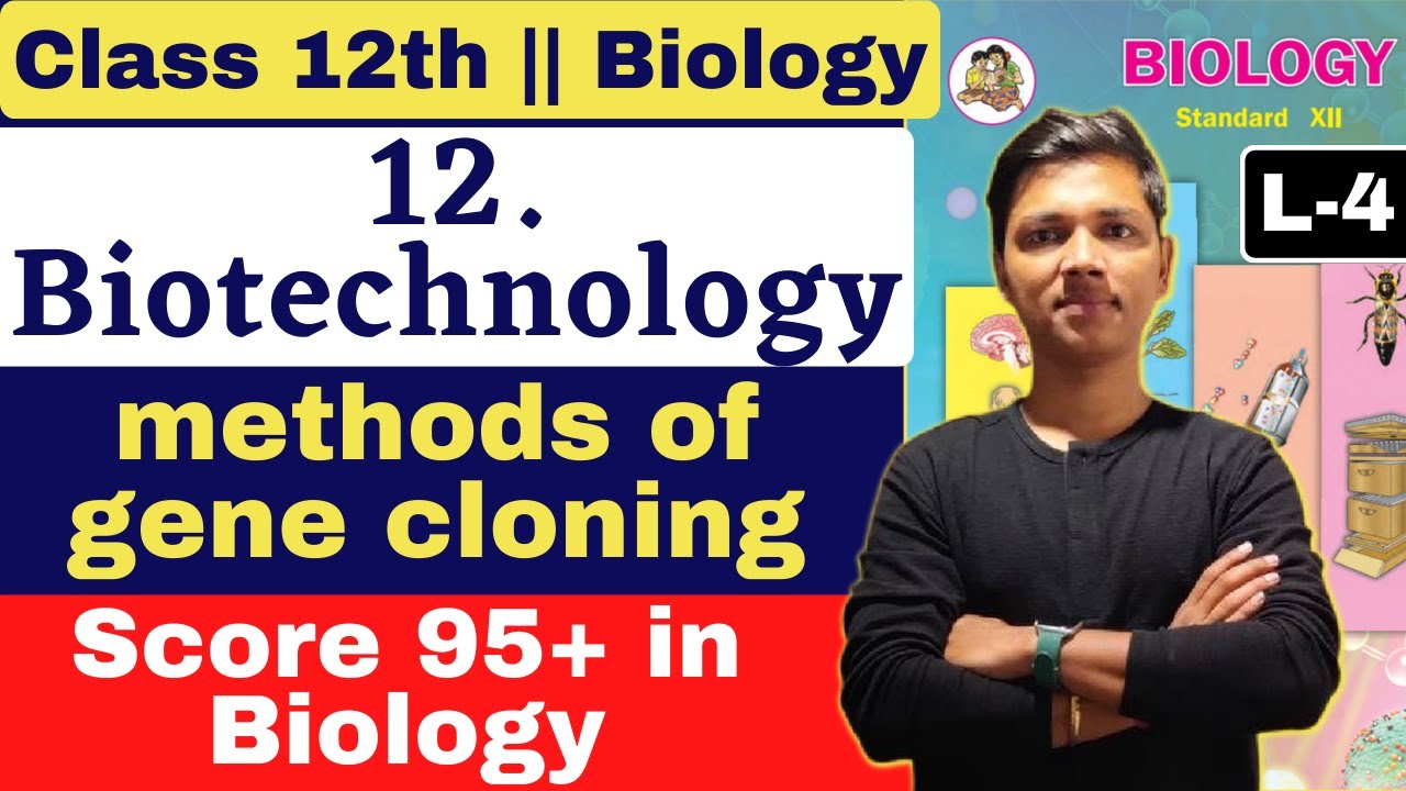 L-4 | 12. Biotechnology Class 12 Biology By @New Indian Era (NIE) - Prashant Tiwari  #biotechnology