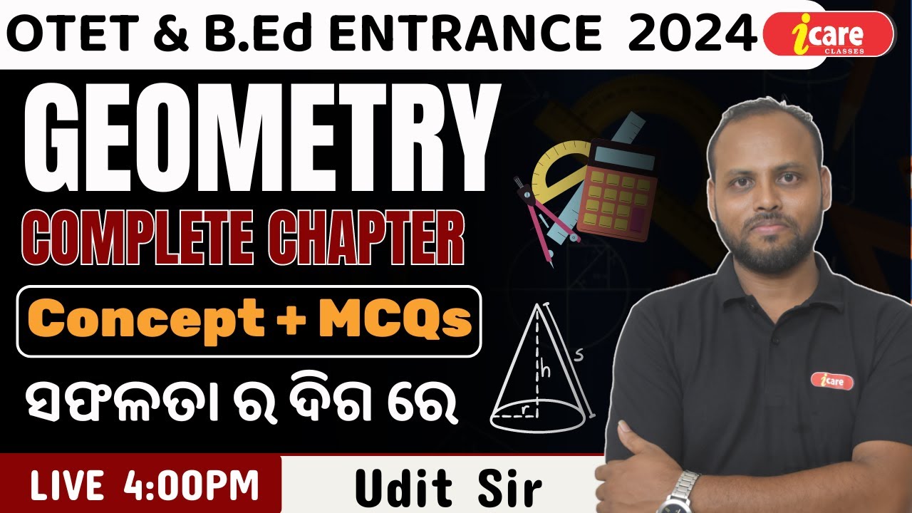 Geometry class for B.Ed Entrance & OTET  || Bed class || OTET Class #bedentrance #otetclass