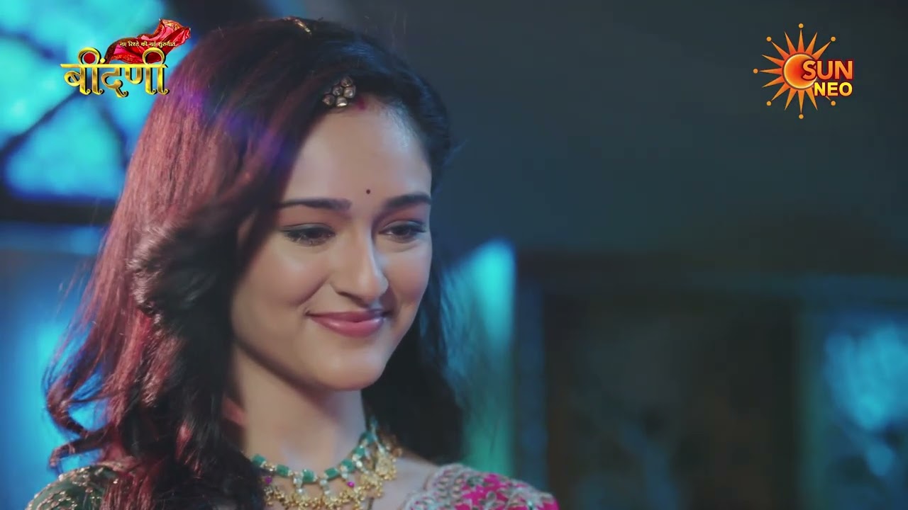 Naye Rishte Ki Nayi Shuruaat : Beendani | Sneak Peek | Mon - Sun | 9:00 PM | @sunneo