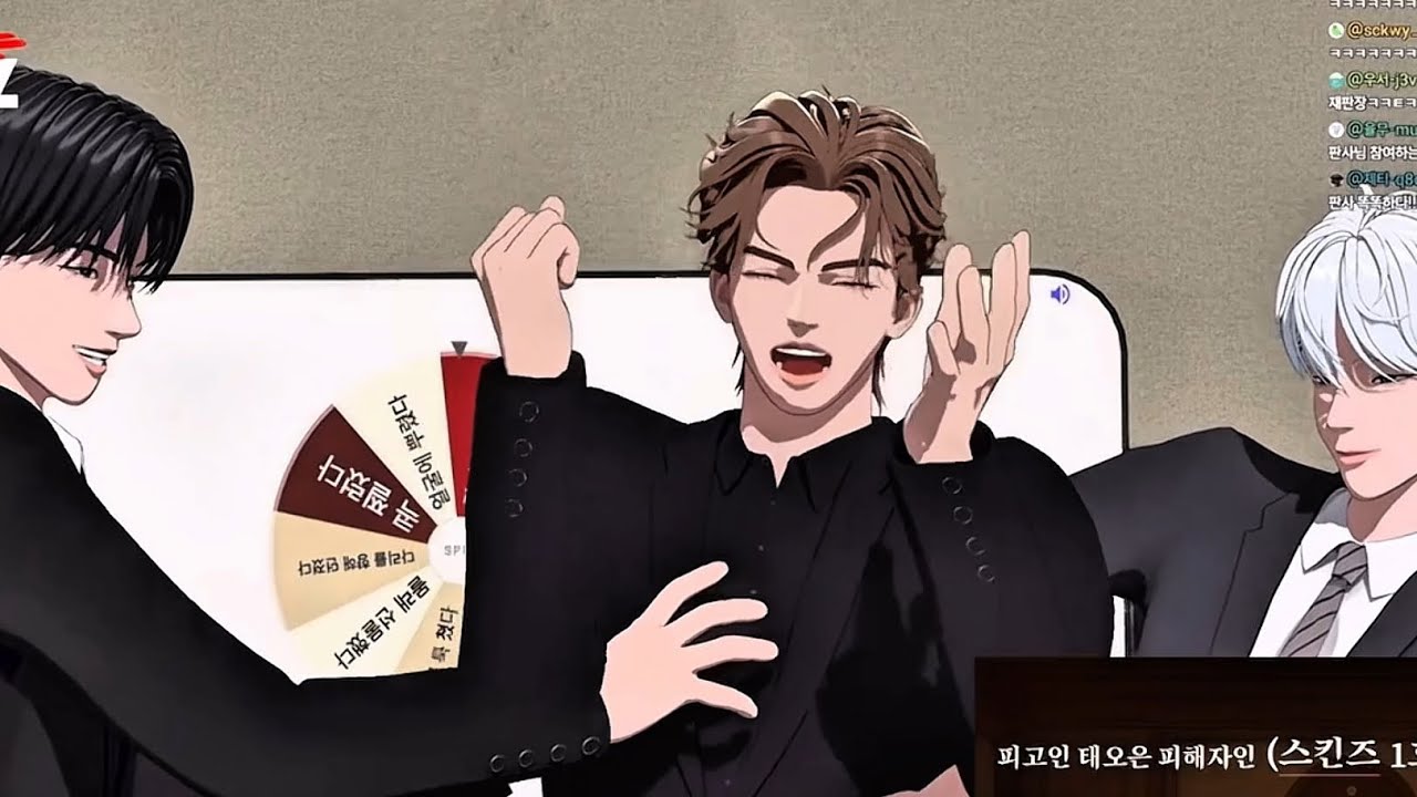 그리고 갑차기스러운데 스킨즈 개웃겨도 돼? [스킨즈 | 하이라이트] #SKINZ  #스킨즈 