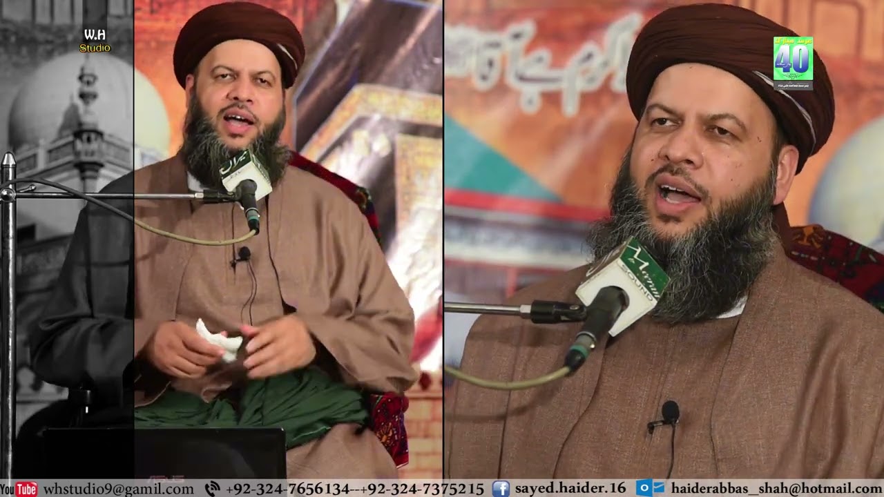Peer Ahmad Dabbag Sab Bayan