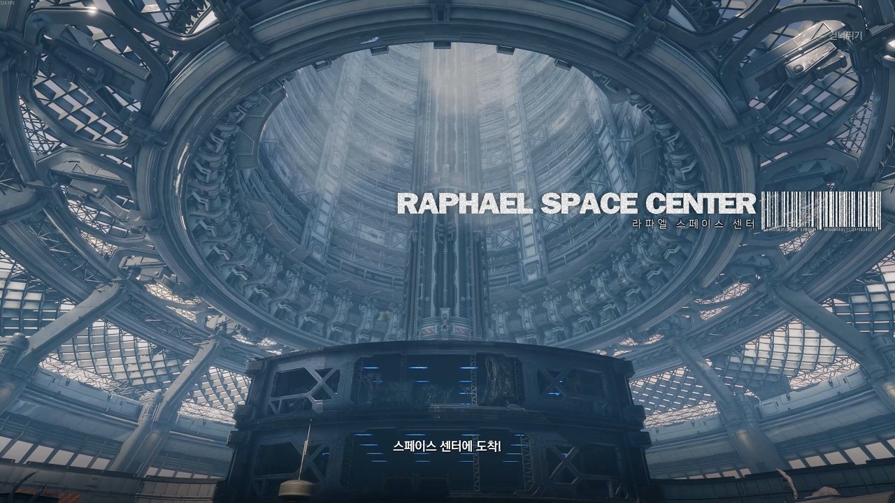 스텔라 블레이드 (Stellar Blade) 스파이어 4 (SPIRE IV) 라파엘 스페이스 센터 플레이 (Hard)