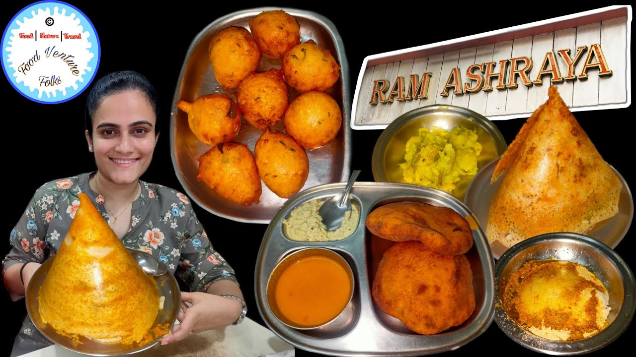 मुंबई में South Indian Breakfast at RAMASHRAYA MATUNGA RESTAURANT 😍