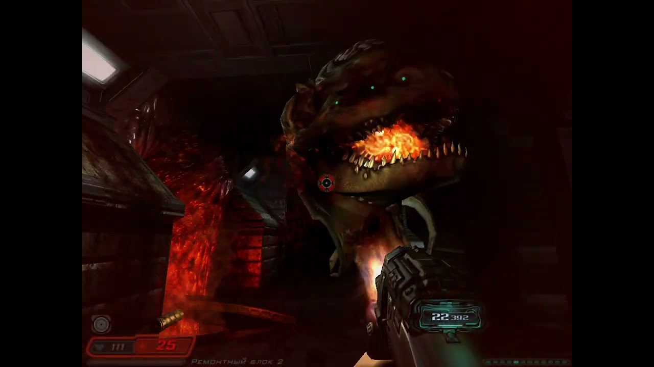 DOOM 3- AwA_Qt  03.05